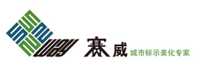 返回首頁(yè)